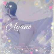 ヒメ日記 2025/12/13 03:02 投稿 綾乃 神戸回春性感マッサージ倶楽部