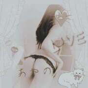 ヒメ日記 2025/12/13 07:02 投稿 綾乃 神戸回春性感マッサージ倶楽部