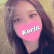 ヒメ日記 2025/11/17 22:14 投稿 かりん ラブライフ所沢川越