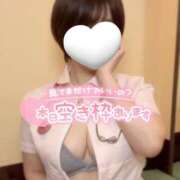 ヒメ日記 2025/07/10 09:43 投稿 やよい 横浜しこたまクリニック