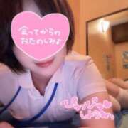 ヒメ日記 2025/10/12 23:43 投稿 やよい 横浜しこたまクリニック