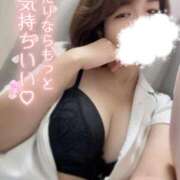 ヒメ日記 2025/10/30 12:23 投稿 やよい 横浜しこたまクリニック