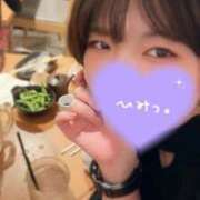 やよい 少しだけ。。 横浜しこたまクリニック