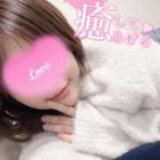 やよい ○○○すぎてニヤニヤ😼 横浜しこたまクリニック