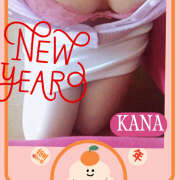 ヒメ日記 2026/01/08 12:47 投稿 かな 妻みぐい