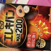 ヒメ日記 2025/07/12 20:29 投稿 もえ パイの巣