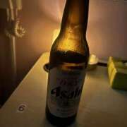 ヒメ日記 2025/07/05 00:28 投稿 はな アイドルリーグ