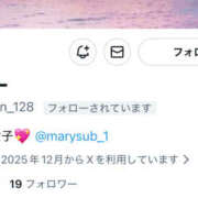 メアリー X新しく作りました✋🏻 EXE（エグゼ）