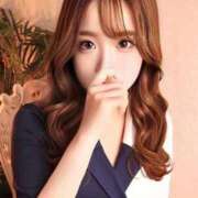 ヒメ日記 2025/12/17 16:49 投稿 朝比奈ゆきな ザイオン 会員制アロマエステ