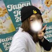 ヒメ日記 2025/12/28 21:09 投稿 朝比奈ゆきな ザイオン 会員制アロマエステ