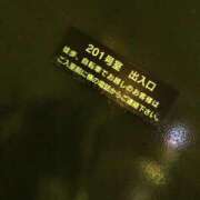 ヒメ日記 2025/07/11 21:34 投稿 りさ タレント倶楽部アダルト