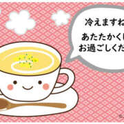 ヒメ日記 2026/02/02 14:23 投稿 かえで 妻みぐい