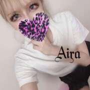 ヒメ日記 2025/08/17 20:35 投稿 あいら 今から乳首を犯しにいってもいいですか？大阪店