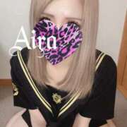 ヒメ日記 2025/08/20 20:51 投稿 あいら 今から乳首を犯しにいってもいいですか？大阪店