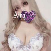 ヒメ日記 2025/09/20 19:51 投稿 あいら 今から乳首を犯しにいってもいいですか？大阪店