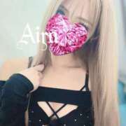 ヒメ日記 2025/11/26 18:51 投稿 あいら 今から乳首を犯しにいってもいいですか？大阪店