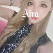 あいら 🧡しゅ🧡 今から乳首を犯しにいってもいいですか？大阪店