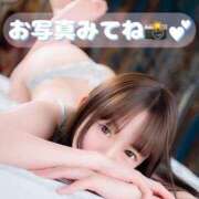 ヒメ日記 2025/05/28 11:31 投稿 こはく えちちSPA-えっちな回春性感マッサージ-五反田店