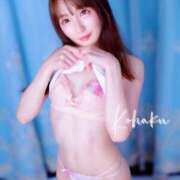 ヒメ日記 2025/08/13 03:37 投稿 こはく えちちSPA-えっちな回春性感マッサージ-五反田店