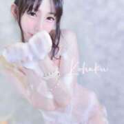 ヒメ日記 2025/08/14 01:30 投稿 こはく えちちSPA-えっちな回春性感マッサージ-五反田店