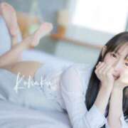 ヒメ日記 2025/09/08 08:01 投稿 こはく えちちSPA-えっちな回春性感マッサージ-五反田店