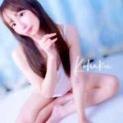 ヒメ日記 2025/09/13 02:47 投稿 こはく えちちSPA-えっちな回春性感マッサージ-五反田店