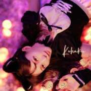 ヒメ日記 2025/09/18 02:15 投稿 こはく えちちSPA-えっちな回春性感マッサージ-五反田店