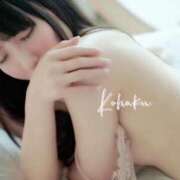 ヒメ日記 2025/09/20 12:35 投稿 こはく えちちSPA-えっちな回春性感マッサージ-五反田店