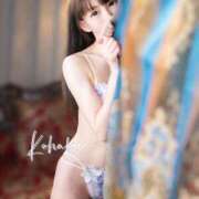 ヒメ日記 2025/10/12 04:02 投稿 こはく えちちSPA-えっちな回春性感マッサージ-五反田店