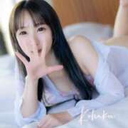 ヒメ日記 2025/11/18 03:48 投稿 こはく えちちSPA-えっちな回春性感マッサージ-五反田店