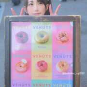 ヒメ日記 2025/11/23 20:54 投稿 こはく えちちSPA-えっちな回春性感マッサージ-五反田店