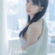 ヒメ日記 2025/12/05 06:00 投稿 こはく えちちSPA-えっちな回春性感マッサージ-五反田店