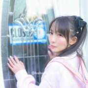 ヒメ日記 2025/12/08 06:00 投稿 こはく えちちSPA-えっちな回春性感マッサージ-五反田店