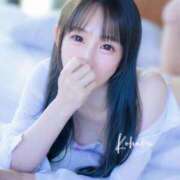 ヒメ日記 2026/01/17 04:20 投稿 こはく えちちSPA-えっちな回春性感マッサージ-五反田店