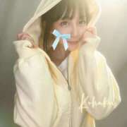 ヒメ日記 2026/01/28 02:26 投稿 こはく えちちSPA-えっちな回春性感マッサージ-五反田店