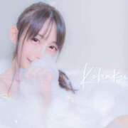 ヒメ日記 2026/02/08 20:04 投稿 こはく えちちSPA-えっちな回春性感マッサージ-五反田店