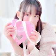 ヒメ日記 2026/02/14 15:18 投稿 こはく えちちSPA-えっちな回春性感マッサージ-五反田店