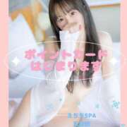 ヒメ日記 2026/02/16 10:30 投稿 こはく えちちSPA-えっちな回春性感マッサージ-五反田店