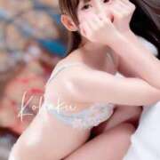 ヒメ日記 2026/02/23 03:34 投稿 こはく えちちSPA-えっちな回春性感マッサージ-五反田店