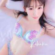 ヒメ日記 2026/07/13 14:27 投稿 こはく えちちSPA-えっちな回春性感マッサージ-五反田店