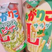 ヒメ日記 2026/07/26 17:46 投稿 NHりみな よくばりFlavor