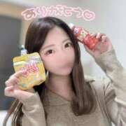 ヒメ日記 2026/02/03 00:49 投稿 ミキ よくばりFlavor