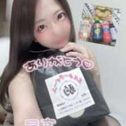 ヒメ日記 2026/02/03 23:53 投稿 ミキ よくばりFlavor