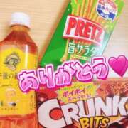 ヒメ日記 2025/06/05 13:01 投稿 ちづる One More 奥様　西船橋店