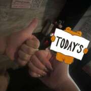 ヒメ日記 2025/06/10 19:35 投稿 れな あふたーすくーる本店