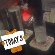 ヒメ日記 2025/06/13 17:48 投稿 れな あふたーすくーる本店