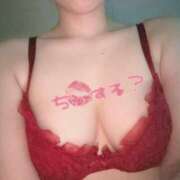 ヒメ日記 2025/06/20 12:02 投稿 れな あふたーすくーる本店