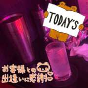 ヒメ日記 2025/06/21 21:07 投稿 れな あふたーすくーる本店