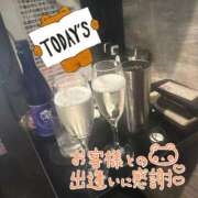 ヒメ日記 2025/06/21 21:24 投稿 れな あふたーすくーる本店