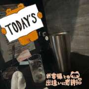 ヒメ日記 2025/06/22 22:48 投稿 れな あふたーすくーる本店